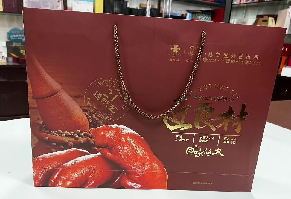 大茂礼品盒定制